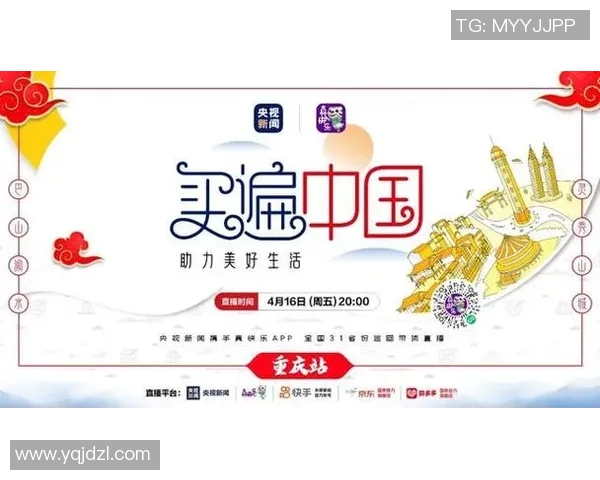 畅享足球直播无插件体验尽在这里，随时随地观看精彩赛事直播